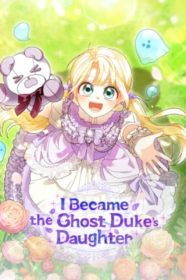 I-Became-the-Ghost-Dukes-Daughter