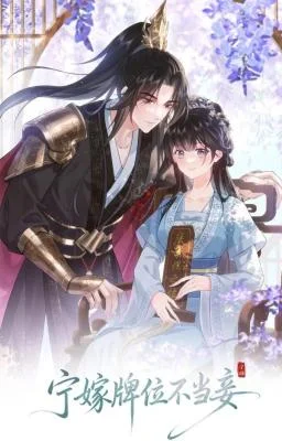 Id-Rather-Marry-a-Memorial-Tablet-Than-Serve-as-a-Concubine