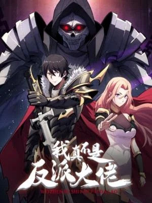 Im-Not-a-Villain