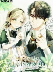 Im-Trying-to-Become-the-Dark-Dukes-Family