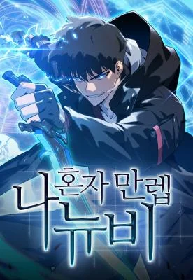 Im-the-Max-Level-Newbie