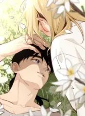Nameless-Flower