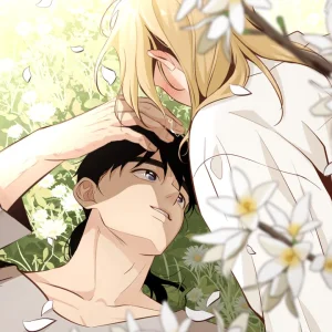 Nameless-Flower