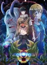 Quanqiu-Shalu-Kaiju-Juexing-SSS-Ji-Tianfu