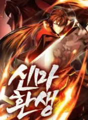 Rebirth-of-the-Divine-Demon