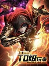 Regenerate-Top-Players