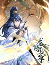 Rise-With-the-Dragon-Soul