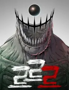Rrrrr