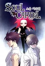 Soul-Cartel