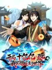 Starting-With-a-Billion-Spirit-Stones-Ill-Buy-Up-the-Entire-Fantasy-World