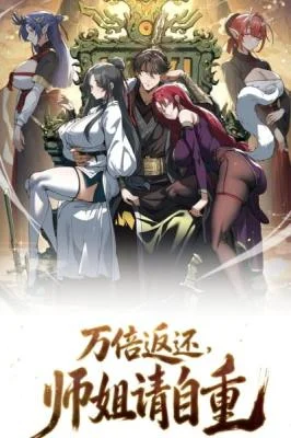 Ten-Thousandfold-Return-Senior-Sister-Please-Behave