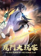 The-Big-Player-of-the-Demon-Clan