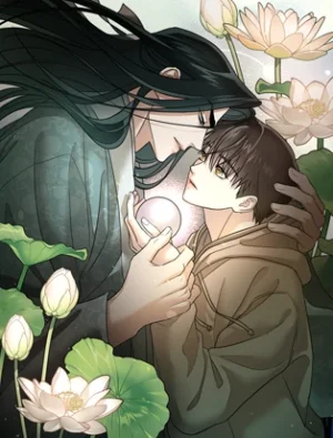 The-Lotus-and-the-Lost