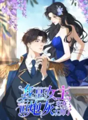 The-Reincarnated-Heroine-Has-Fallen-For-Her-Rival