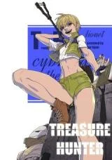 Treasure-Hunter