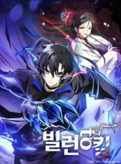 Villain-to-Kill