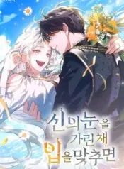 When-Fate-Finds-Us