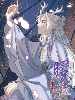 Zhaoyebai