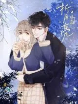 Zhe-Yue-Liang