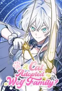 A Cat, Adopted by a Wolf Family?