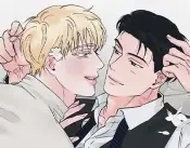 A-Golden-Pair