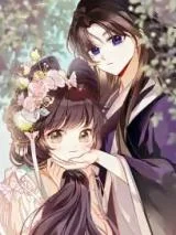 Bie-Re-Xiao-Gou