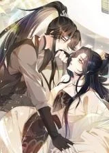 Bing-Jiao-Tudi-Tiantian-Hong