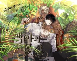Blossoms-of-the-White-Night
