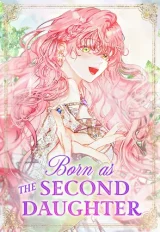 Born-as-the-Second-Daughter