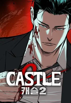 Castle-2-Pinnacle