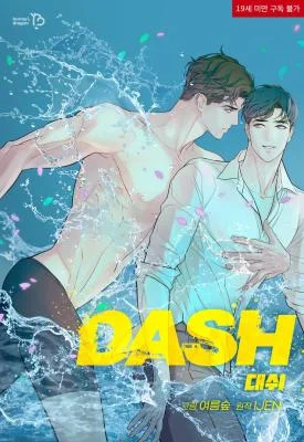 Dash