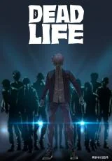 Deadlife