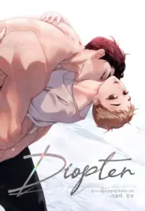 Diopter