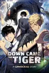 Down-Came-the-Tiger