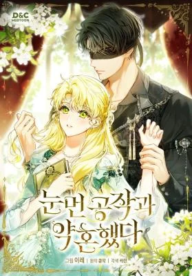 Engaged-to-a-Blind-Duke