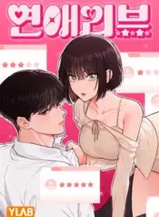 Ex-Love-Review
