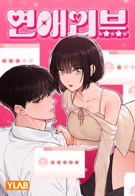 Ex-Love-Review