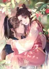 Huang-Shu-Chong-Wo-Rugu