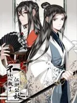 I-Accidentally-Saved-the-Jianghus-Enemy