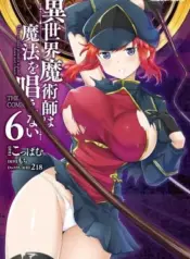 Isekai-Majutsushi-wa-Mahou-o-Tonaenai