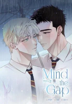Mind-the-Gap