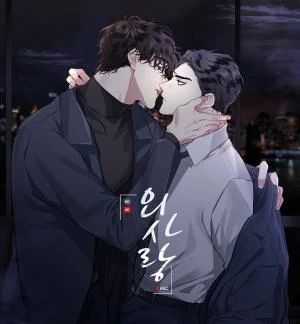 Odd-Love