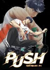 PUSH