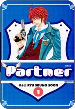 Partner-RYU-Seung-Soon
