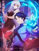 Quanmin-Yu-Ling-Wo-De-Ling-Chong-Shi-Nv-Jiangshi