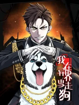 Starting-Off-By-Surrendering-to-the-Demon-Lord