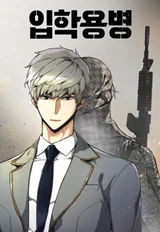Teenage-Mercenary