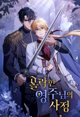 The-Fallen-Duke-the-Knight-Who-Hated-Him