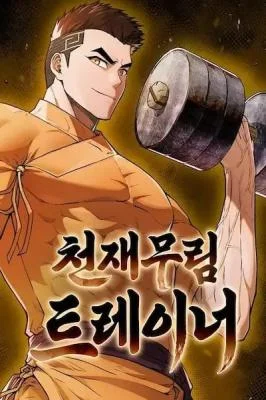 The-Genius-Murim-Fitness-Trainer