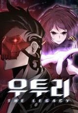 Utori-The-Legacy